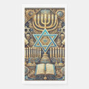 Recherche de hébreu bijoux Juif