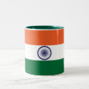Suche nach indische flagge tassen India