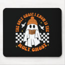 Suche nach heiliger geist mousepads Rückgang
