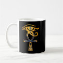 Recherche de oeil horus tasses Égypte