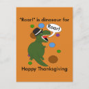 Recherche de thanksgiving cartes postales Animal