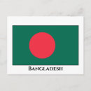 Suche nach bangladesch postkarten Weltflaggen