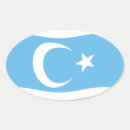 Suche nach irakische waren aufkleber Flagge der irakischen turkmenen