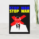 Suche nach putin karten Wappen