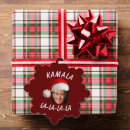 Suche nach harris karten Spaß