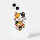 Recherche de mange iphone coques Animaux