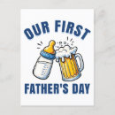 Suche nach neuer vater postkarten New father