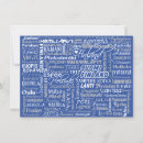 Recherche de villes invitations Invités