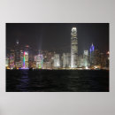 Suche nach hong kong poster Nacht