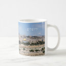 Suche nach westernwand Israel