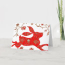 Recherche de chinese symbols vœux cartes Astrologie