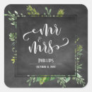 Recherche de mr mr autocollants Calligraphie