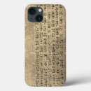 Recherche de cunéiforme Antique