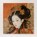 Recherche de chinois puzzles Moderne