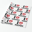 Recherche de nipon Asiatique