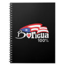 Suche nach riesen notizbuch Boricua