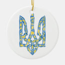 Recherche de embleme ornements Ukrainien