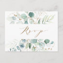 Recherche de botanical cartes postales Aquarelle