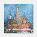 Suche nach russia magnete Moscow