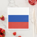 Recherche de moscou serviettes Pour tous