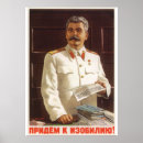 Recherche de joseph posters Communisme