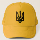 Recherche de ukrainien casquettes Jaune