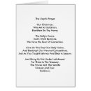 Recherche de mur rue cartes postales Marché