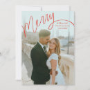 Recherche de mariage noël cartes Family