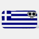 Recherche de grec iphone coques Grèce
