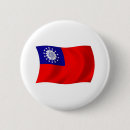 Recherche de birmanie badges Drapeau de la birmanie