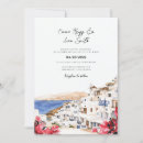 Suche nach griechische hochzeit einladungen Couple