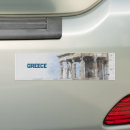 Suche nach athen autoaufkleber Akropolis