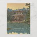 Recherche de yoshida cartes postales Japon