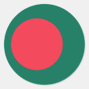 Recherche de drapeau du bangladesh autocollants Drapeaux du monde