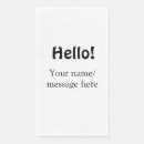 Recherche de message serviettes Citation motivante