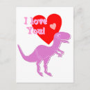 Recherche de t rex romantique Mignon