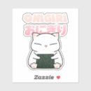 Suche nach rice aufkleber Sushi