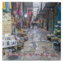 Recherche de moyen orient carreaux Tuile