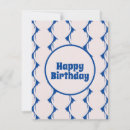Recherche de de coquillage anniversaire cartes Été