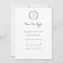 Recherche de serrure invitations Moderne