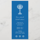 Suche nach dreidel einladungen Stern von david