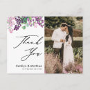 Recherche de mariage pourpre cartes postales Botanique