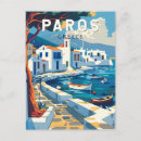 Recherche de architecture grecque cartes postales Voyage vintage rétro