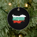 Suche nach bulgarisch ornamente Bulgarien