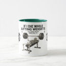 Recherche de best gym tasses Toute personne