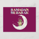 Suche nach ramadan mubarak ramadan postkarten Halbmond
