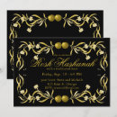 Recherche de rosh hashanah invitations Pommes