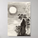 Suche nach sumie poster Tinte