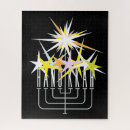 Recherche de hanukkah puzzles Fête juive