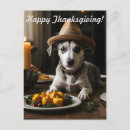 Recherche de chiots mignons cartes postales Dog